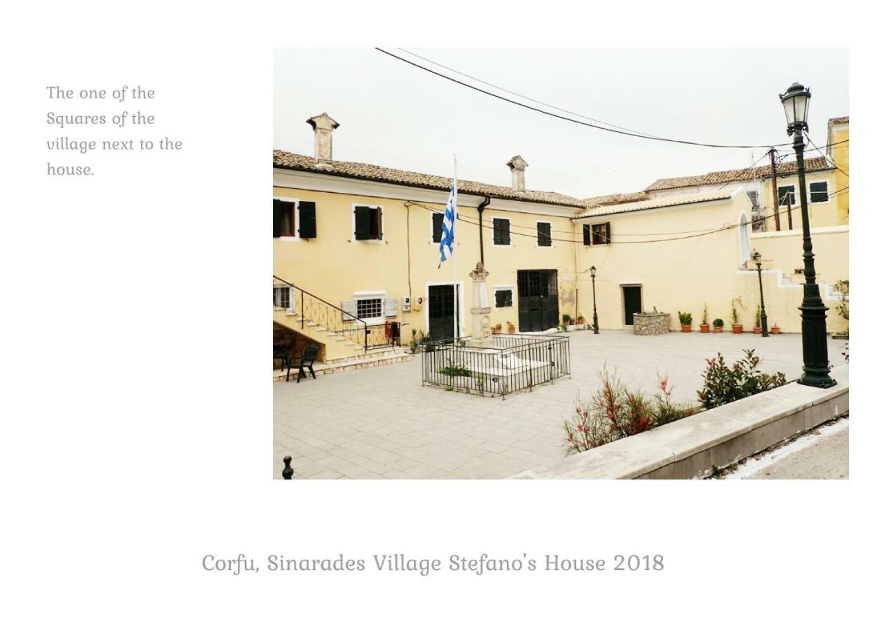 Sinarádes Country Traditional House In Corfu Village, Greece المظهر الخارجي الصورة