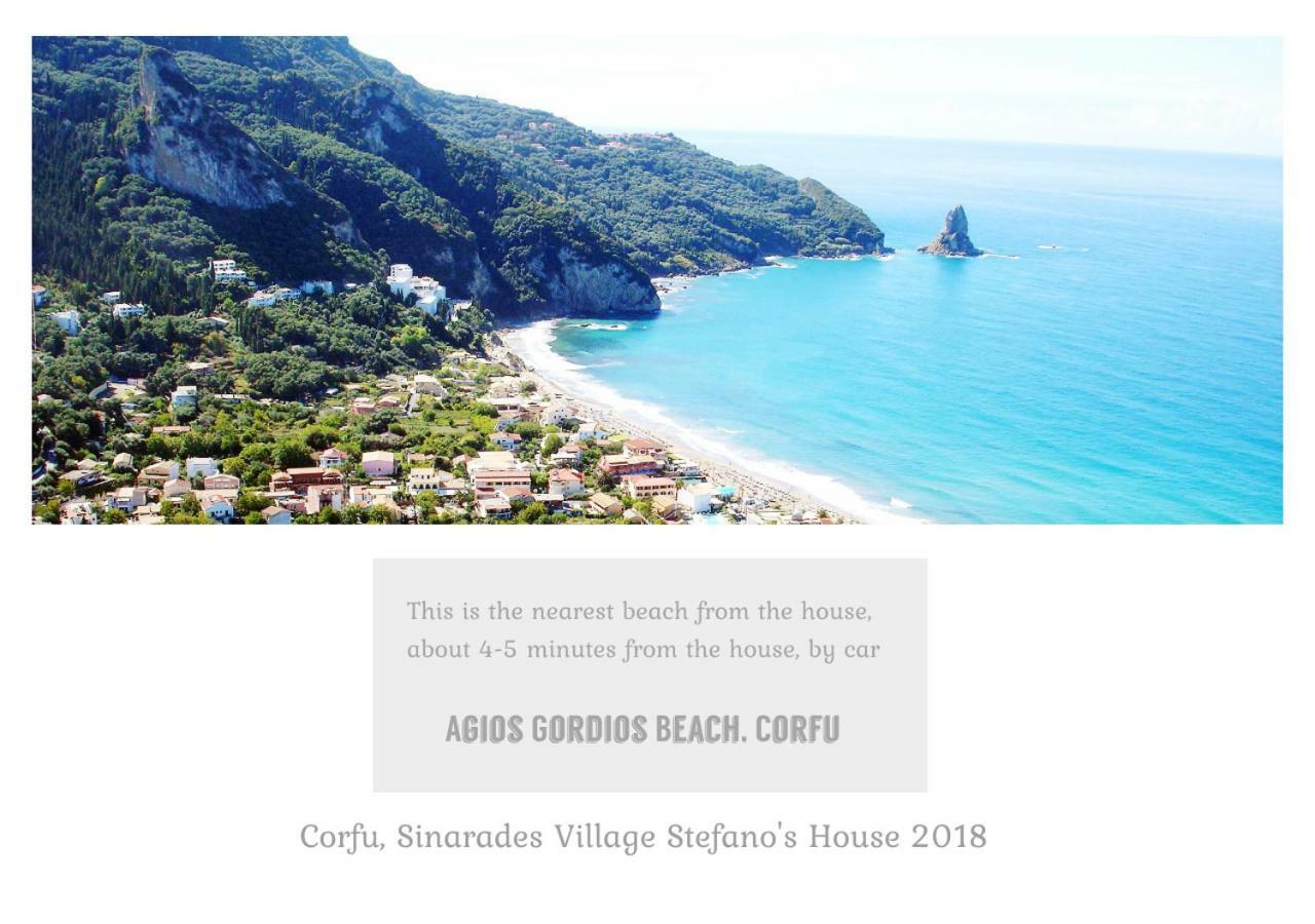 Sinarádes Country Traditional House In Corfu Village, Greece المظهر الخارجي الصورة