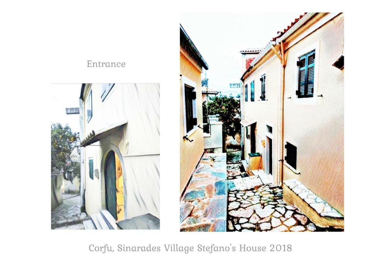 Sinarádes Country Traditional House In Corfu Village, Greece المظهر الخارجي الصورة