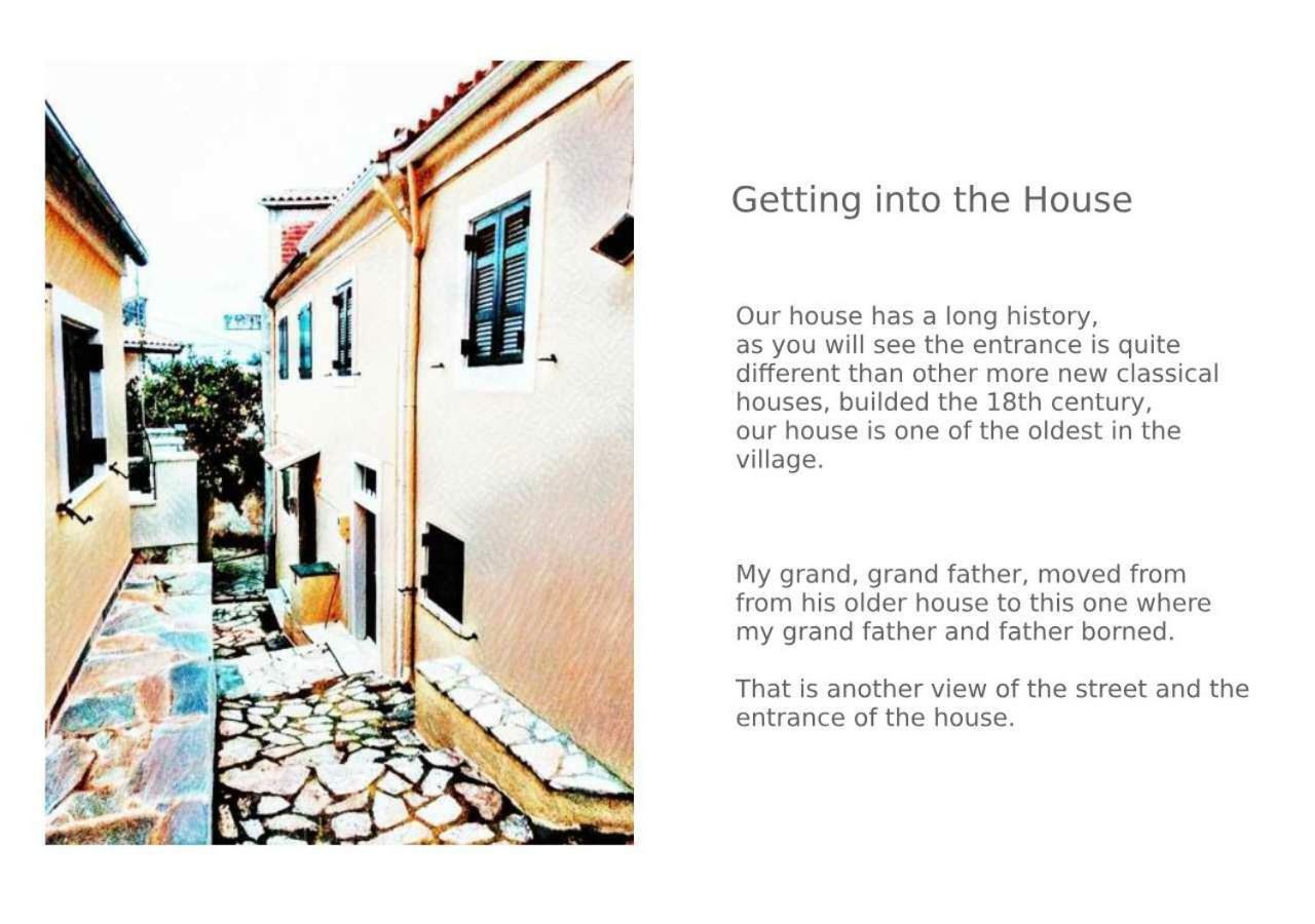 Sinarádes Country Traditional House In Corfu Village, Greece المظهر الخارجي الصورة