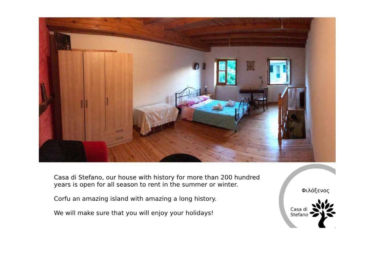 Sinarádes Country Traditional House In Corfu Village, Greece المظهر الخارجي الصورة
