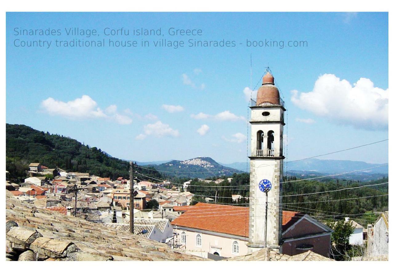 Sinarádes Country Traditional House In Corfu Village, Greece المظهر الخارجي الصورة