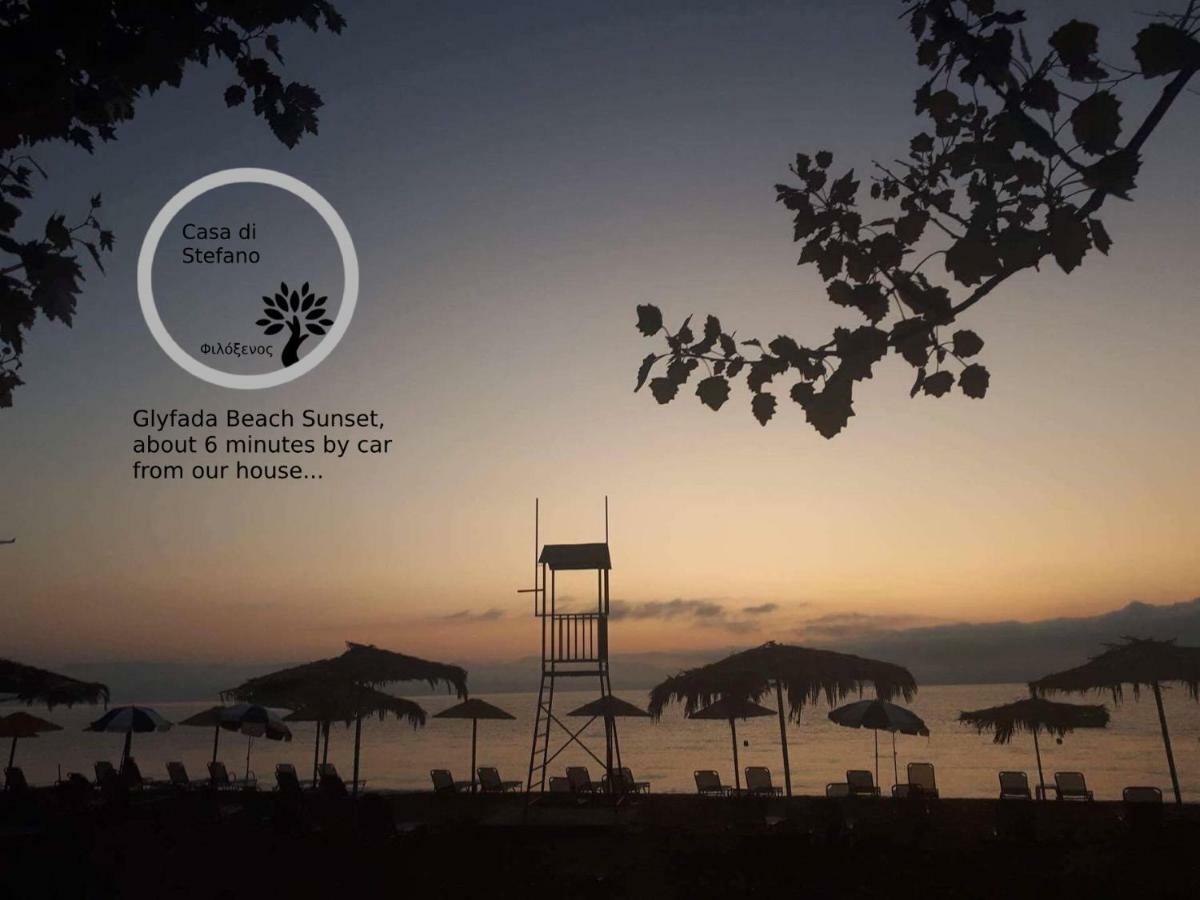 Sinarádes Country Traditional House In Corfu Village, Greece المظهر الخارجي الصورة